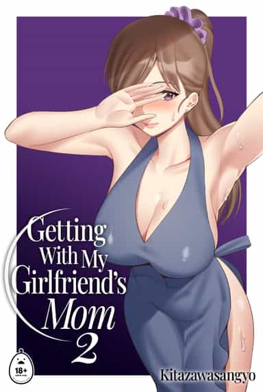 [北沢産業 (ktzw)] 僕と彼女のお母さんと真夏の夜の密会 [無修正][英訳][DL版]