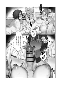 47