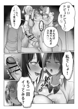 49