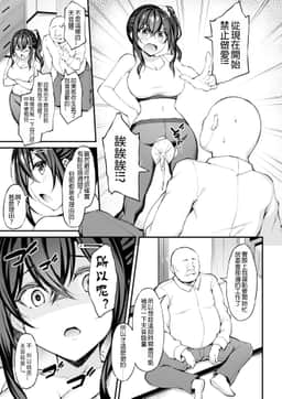 105