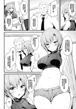 124
