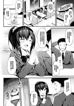 136