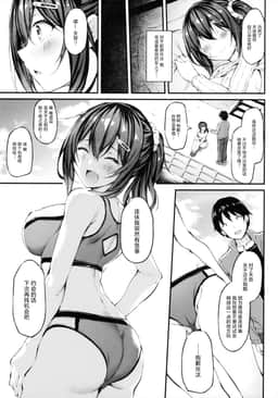 48