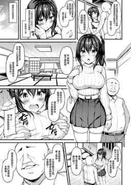 53