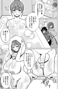 56