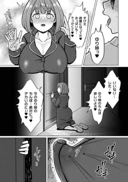61