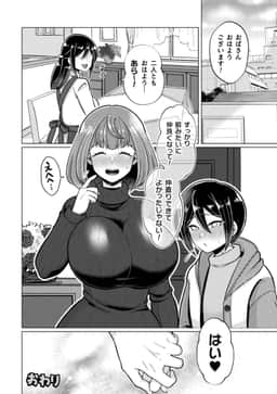 73