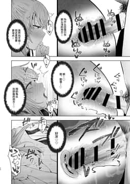 28