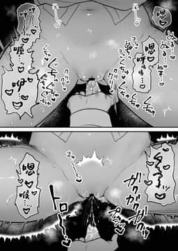 45