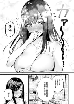 59