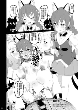 27