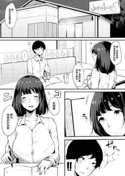 136