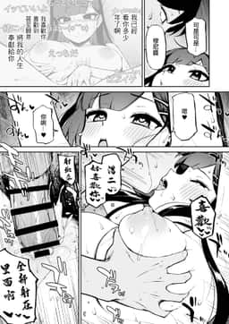 37
