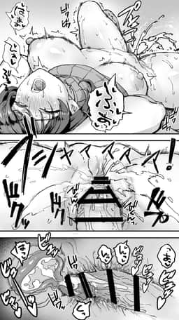 41
