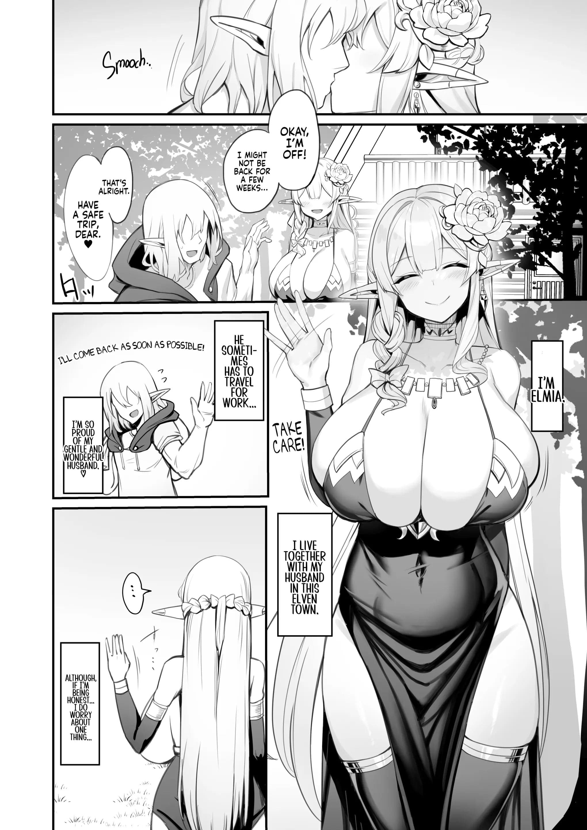 [きろめーとる (きろめ)] 人妻エルフは欲求不満 [英訳] [無修正]-5