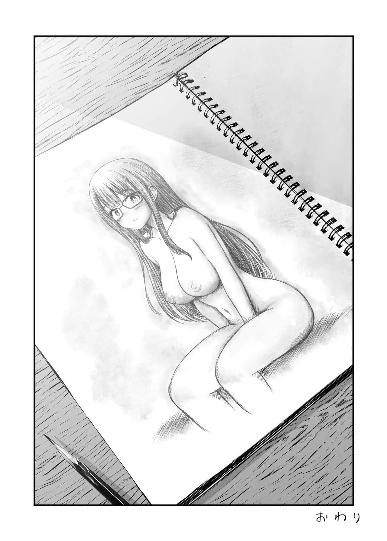 [ことらっく] 美術部の巨乳後輩がヌードモデルになった結果あまりにエロすぎて俺の芸術が爆発した話 [中国翻訳] [無修正]-51