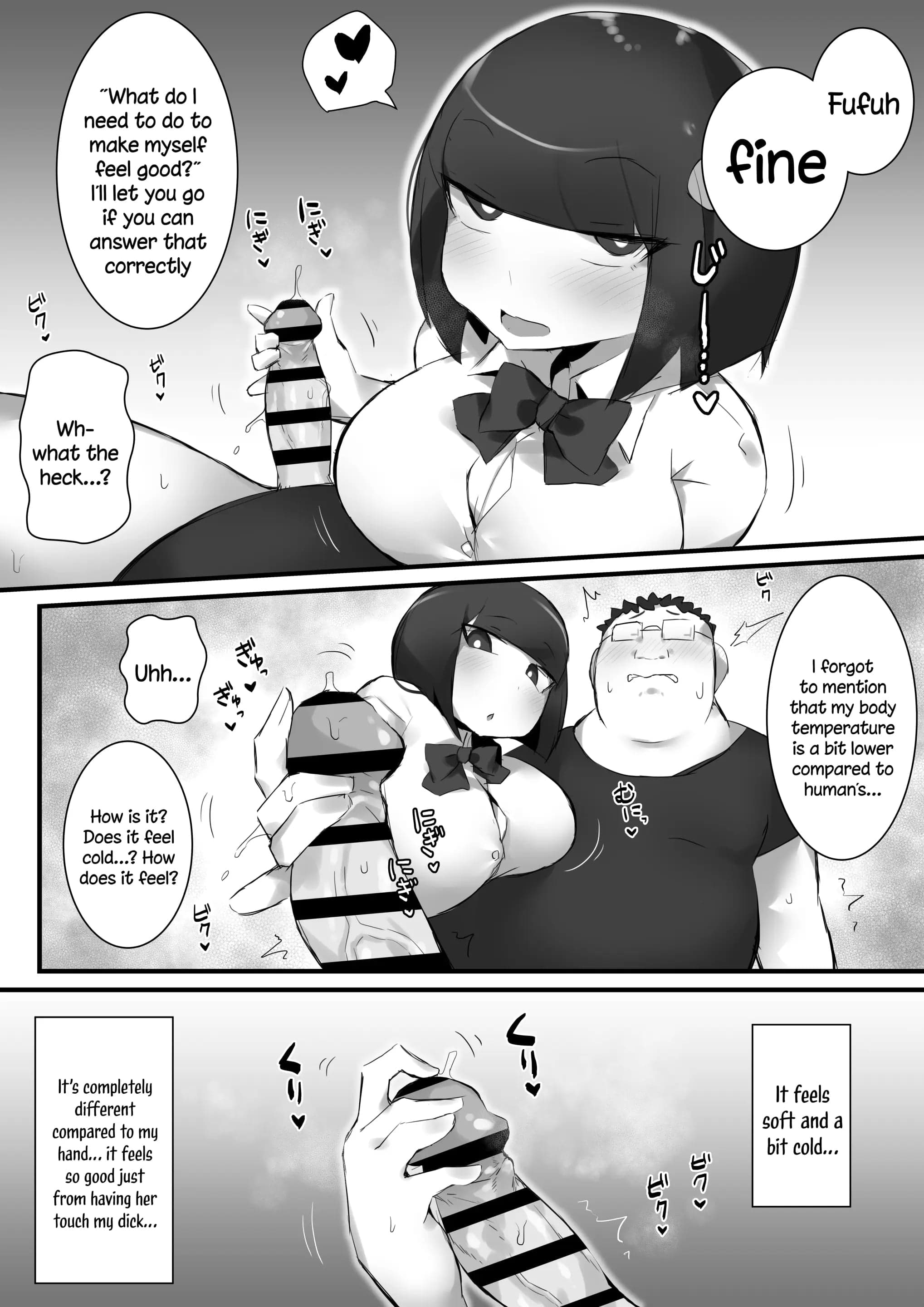 [みっつまん] 尽くしたがりの座敷童子[英訳]-11