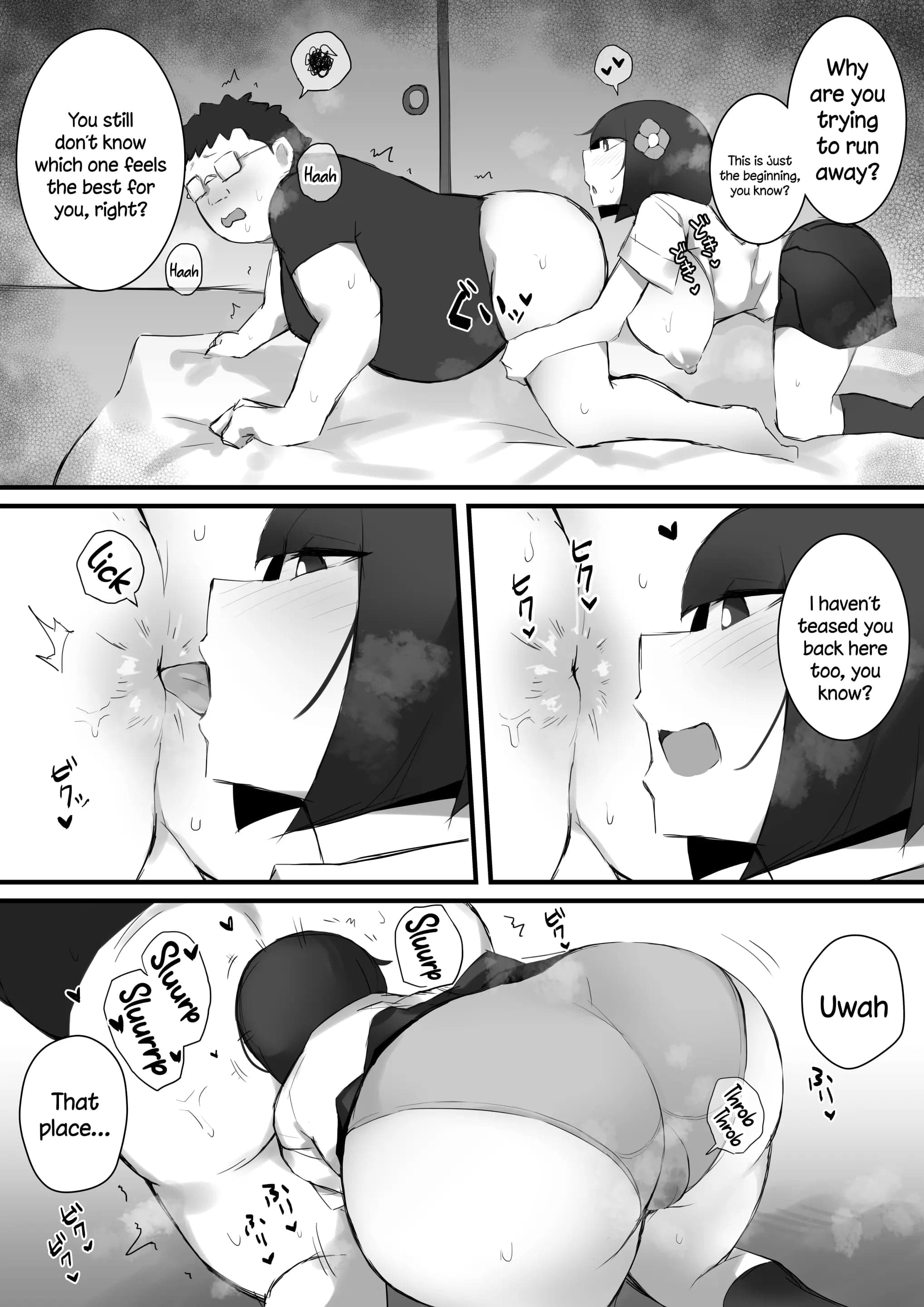 [みっつまん] 尽くしたがりの座敷童子[英訳]-18