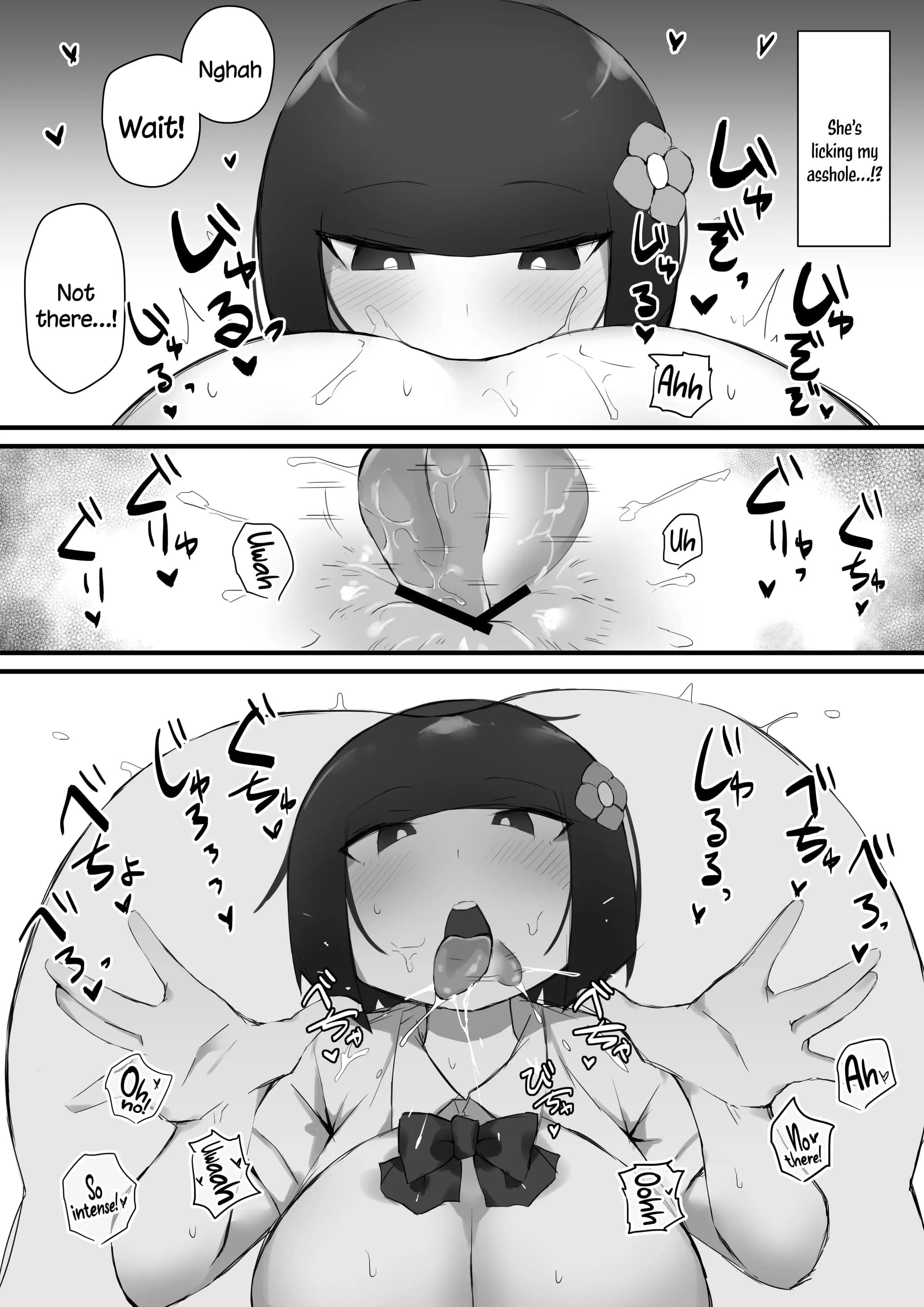 [みっつまん] 尽くしたがりの座敷童子[英訳]-19