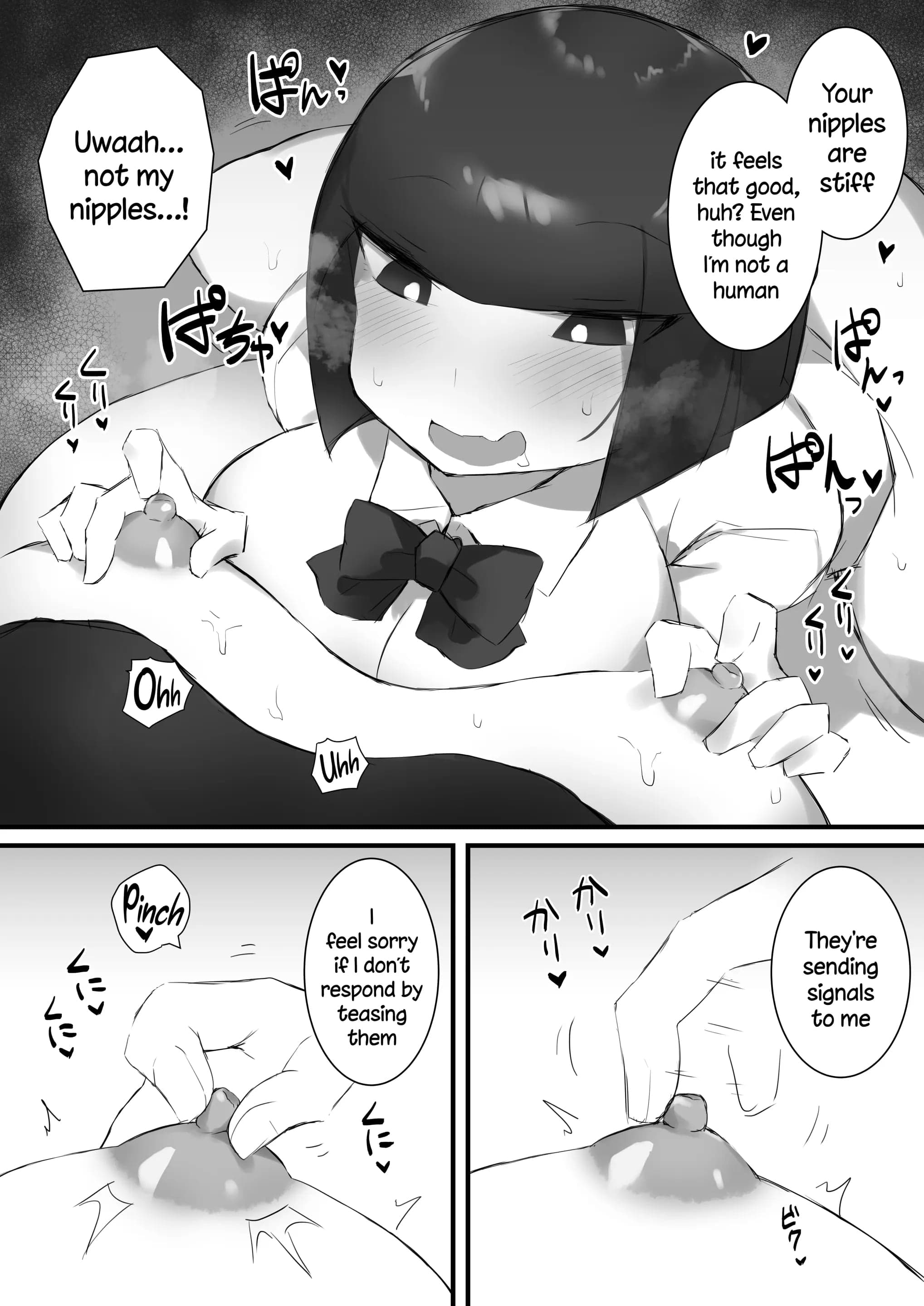 [みっつまん] 尽くしたがりの座敷童子[英訳]-26
