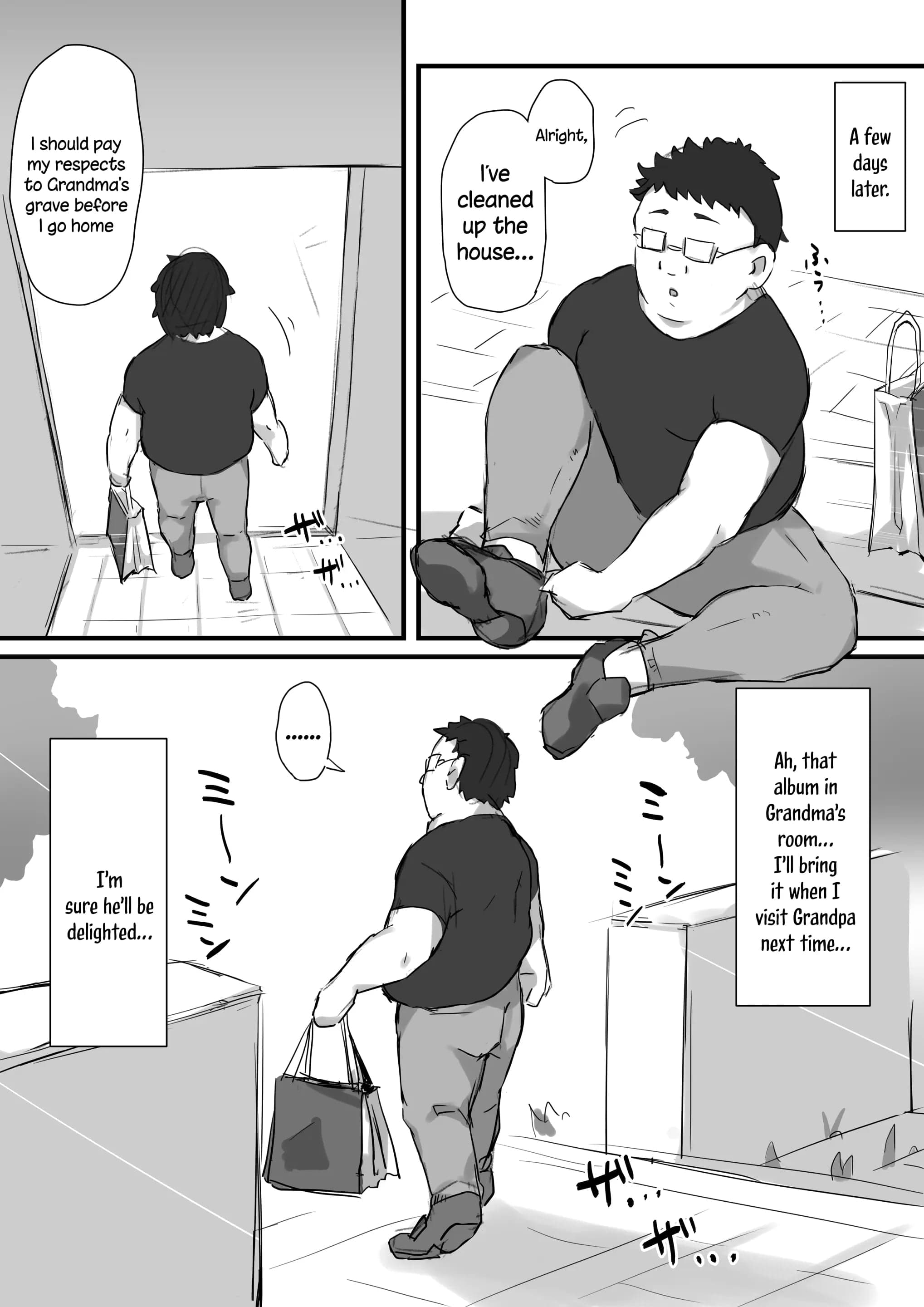 [みっつまん] 尽くしたがりの座敷童子[英訳]-32