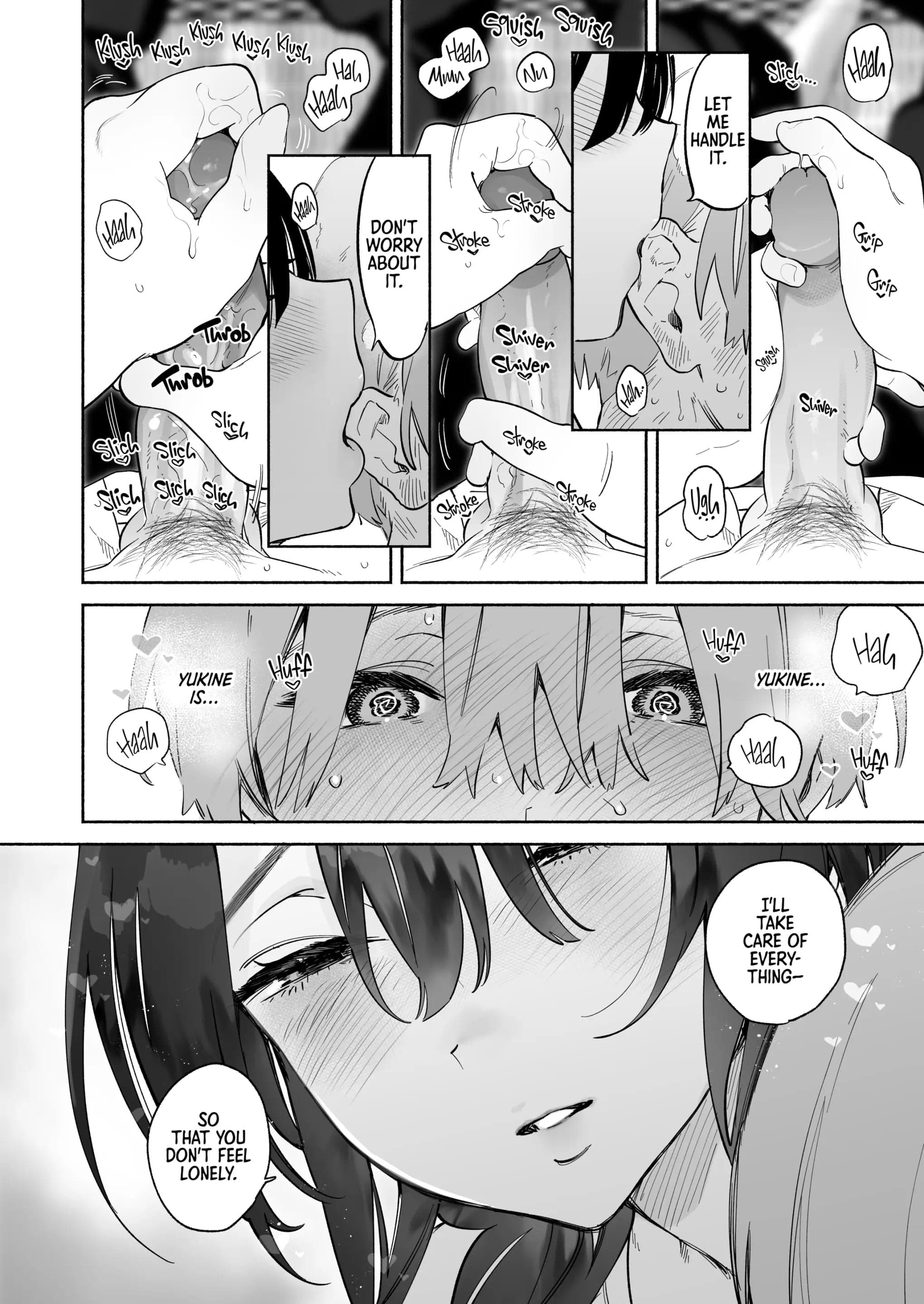 [ゆずや (ユズハ)] ぼくの下宿性活について [英訳] [無修正]-11