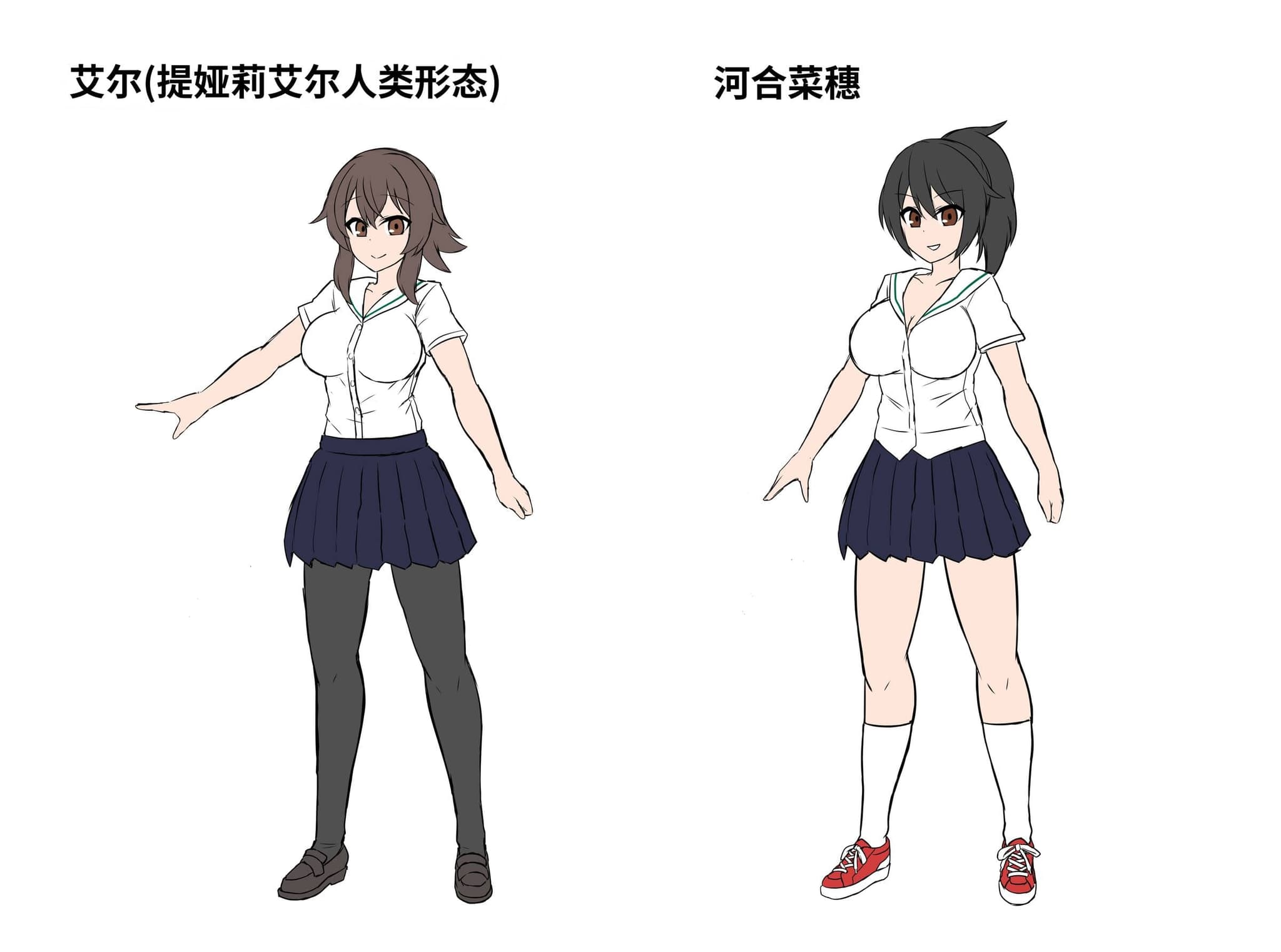 [イカめし食堂 (イカめし)] 聖天淫堕 [中国翻訳]-35