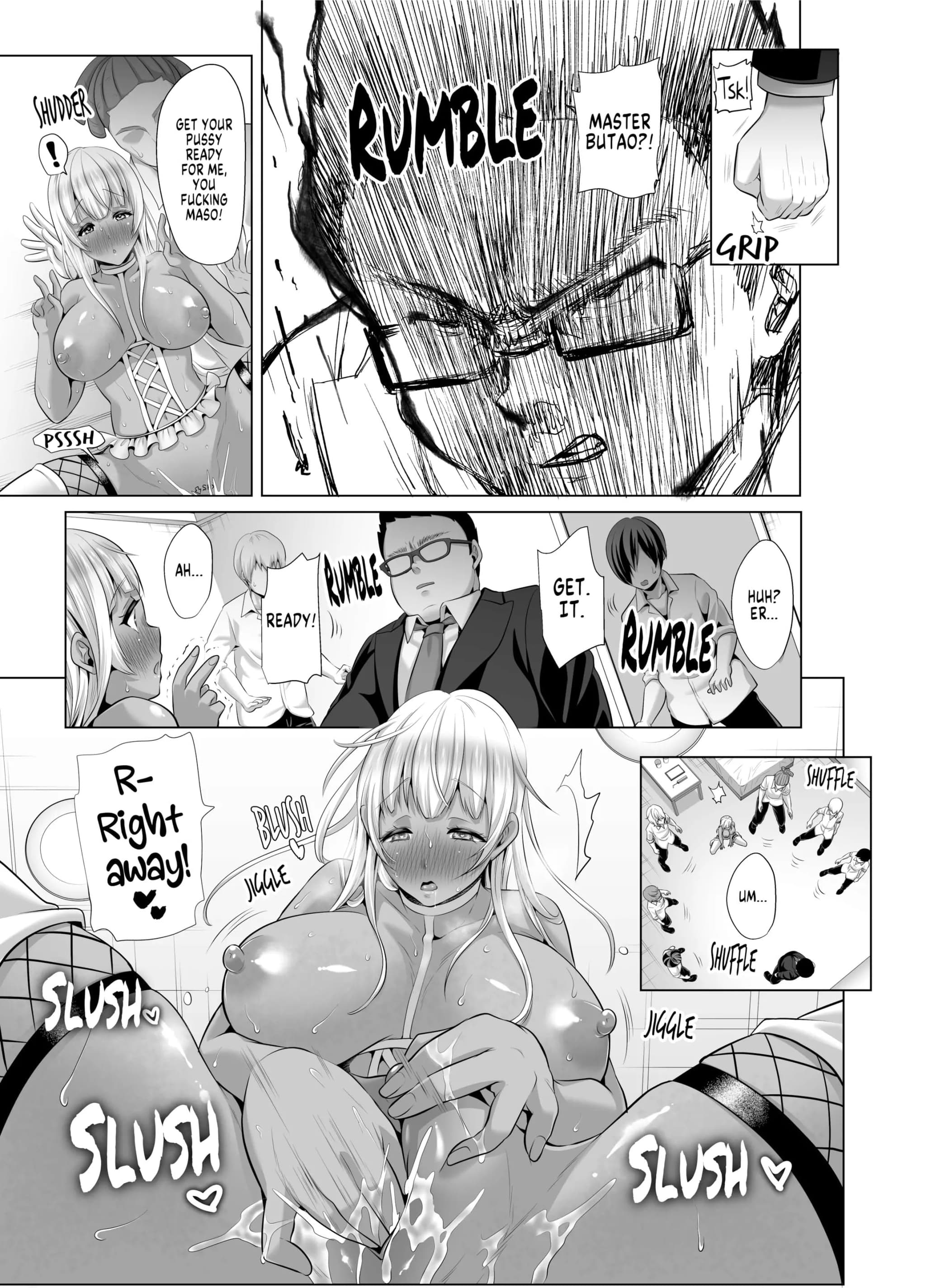 [スタジオ・ダイヤ (眠井ねる)] 媚び諂わせてください豚男様[英訳] [無修正]-30