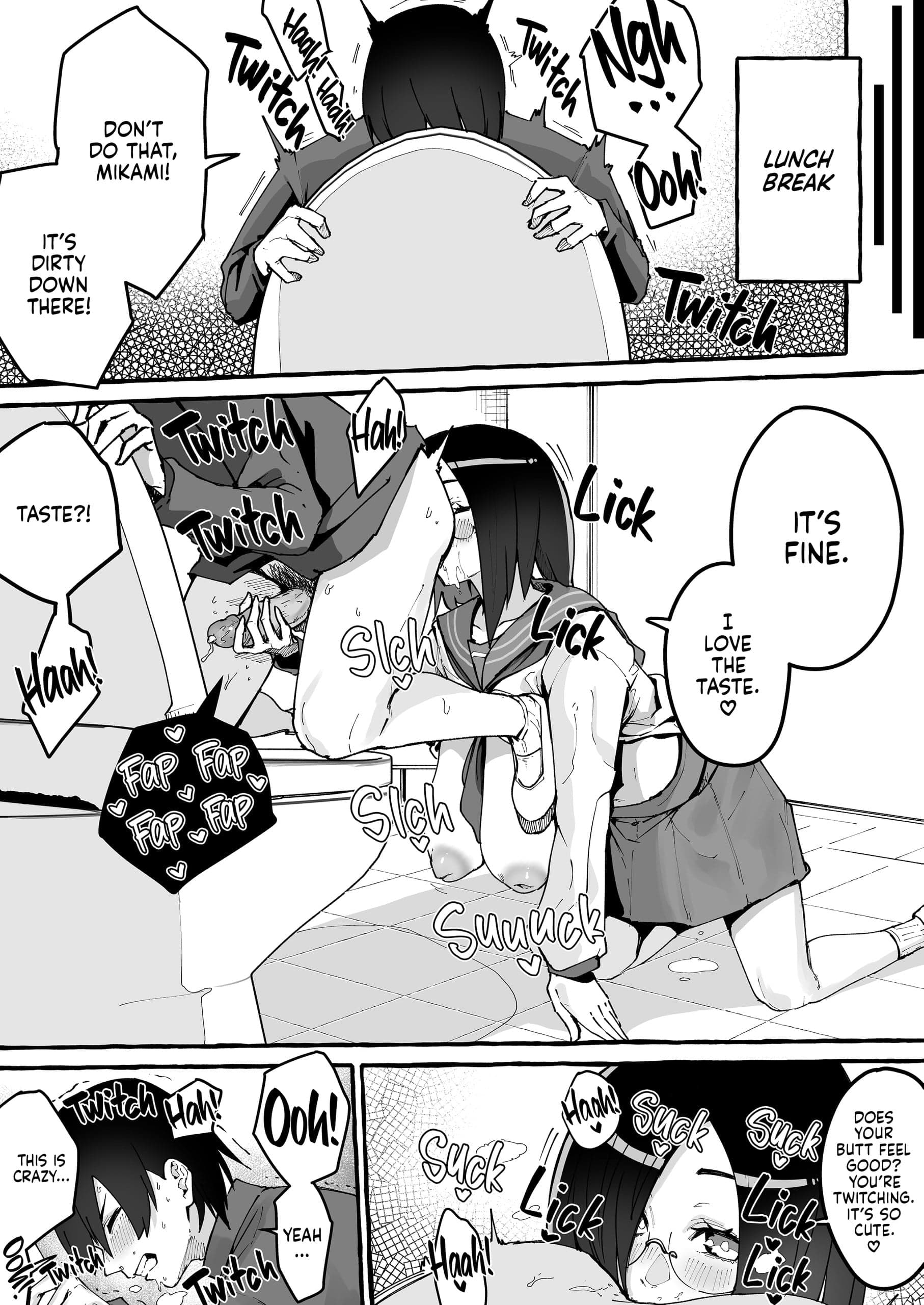 [フグタ家] 巨乳彼女にひたすら搾り取られまくる話 [無修正][英訳][DL版]-24