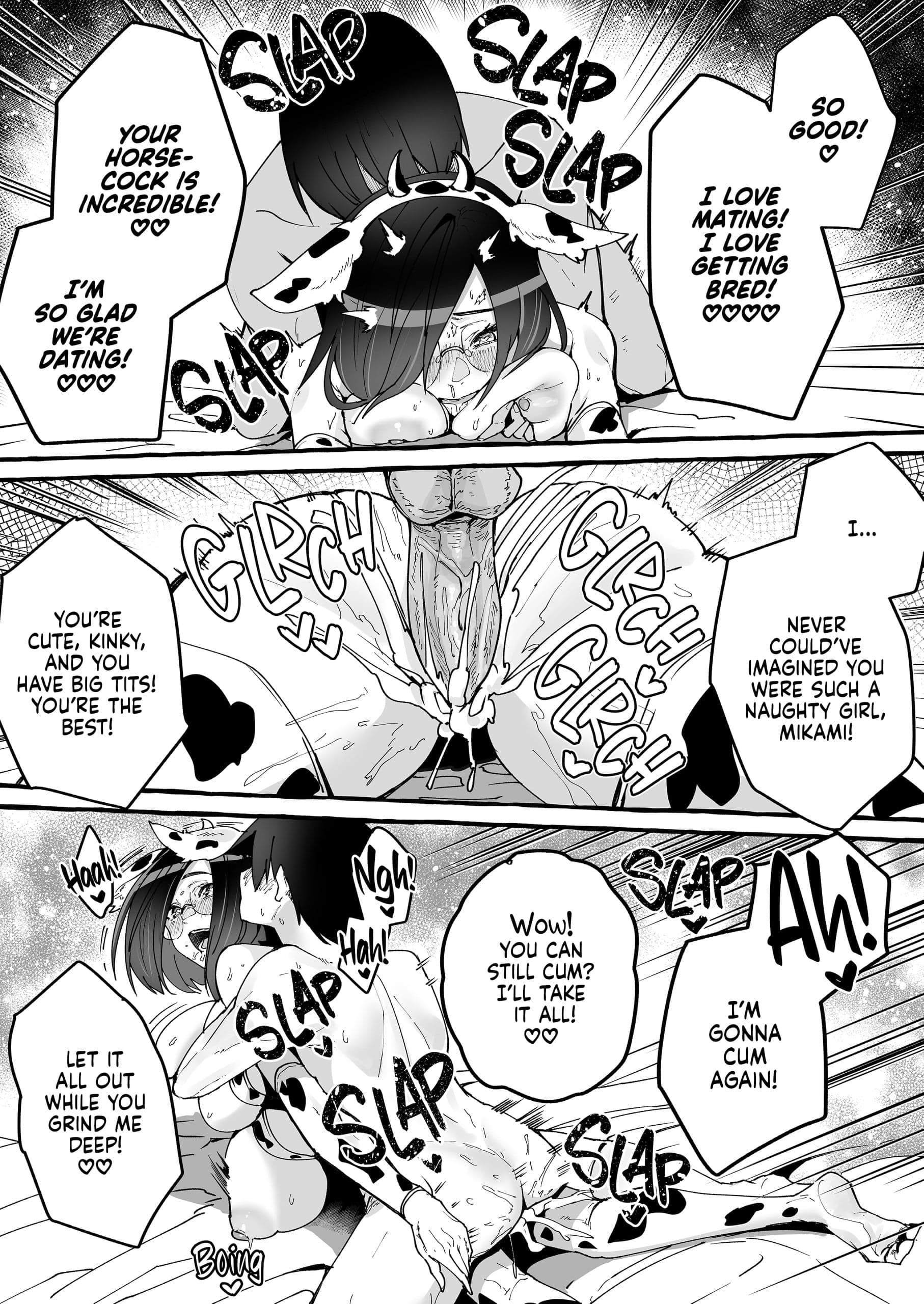 [フグタ家] 巨乳彼女にひたすら搾り取られまくる話 [無修正][英訳][DL版]-39