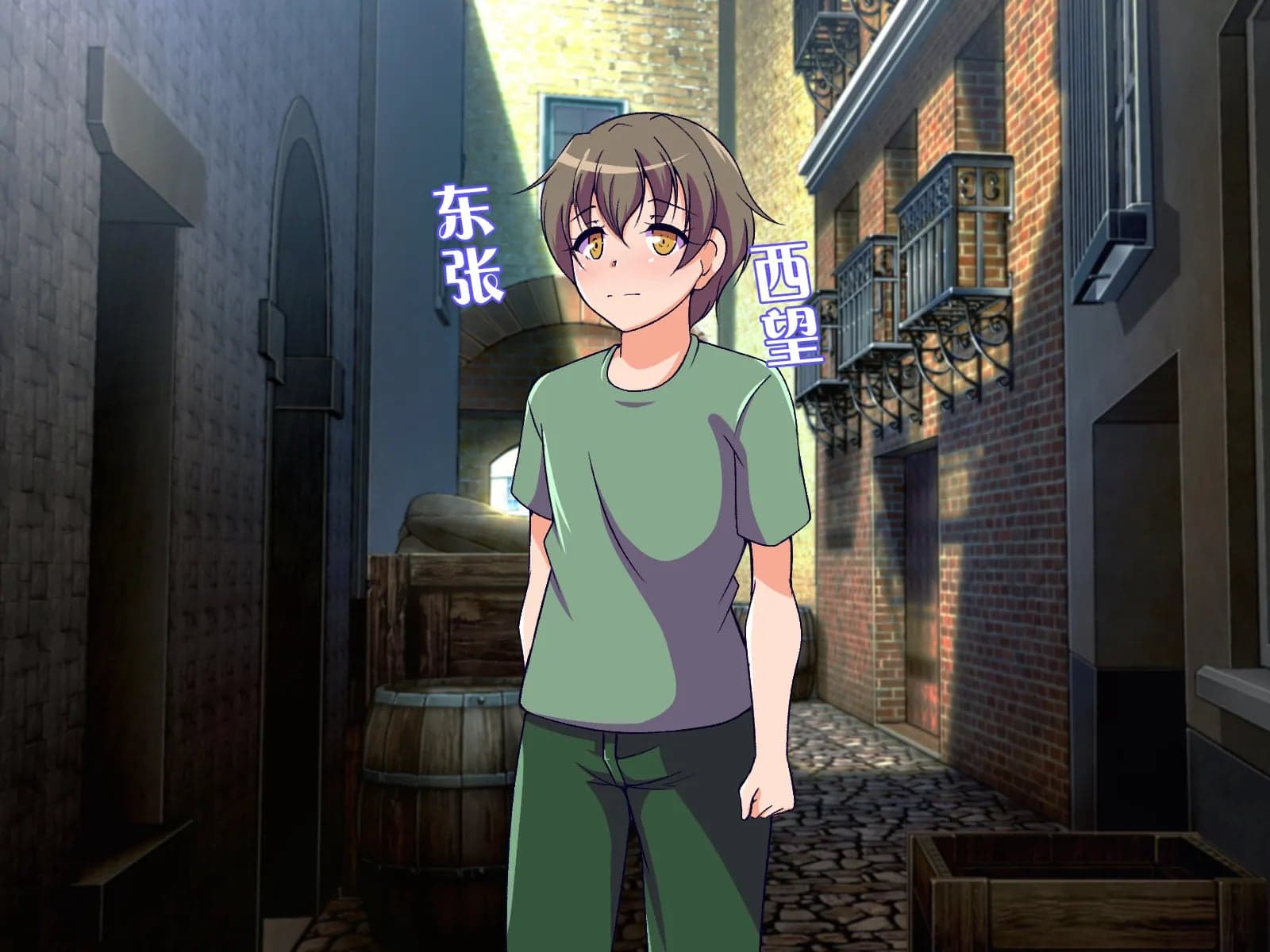 [尻肉DON!! (アイモ)] 商会のお嬢様の臭い責め (ライザのアトリエ)｜商会大小姐的臭臭紧逼 [中国翻訳]-2