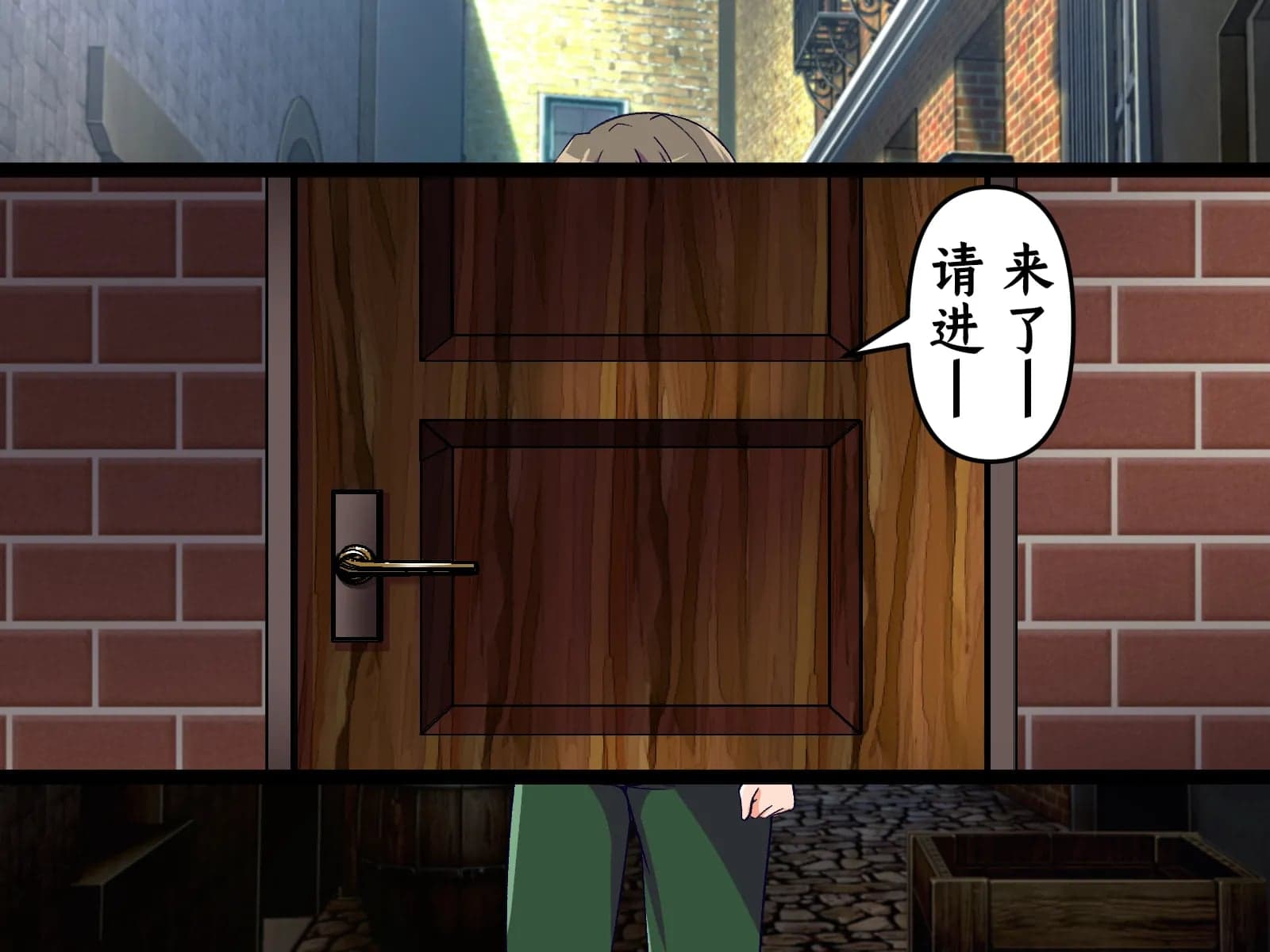 [尻肉DON!! (アイモ)] 商会のお嬢様の臭い責め (ライザのアトリエ)｜商会大小姐的臭臭紧逼 [中国翻訳]-4