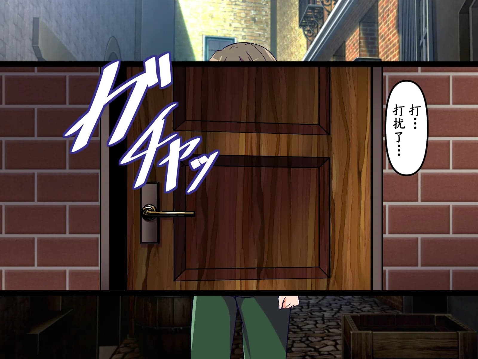 [尻肉DON!! (アイモ)] 商会のお嬢様の臭い責め (ライザのアトリエ)｜商会大小姐的臭臭紧逼 [中国翻訳]-5