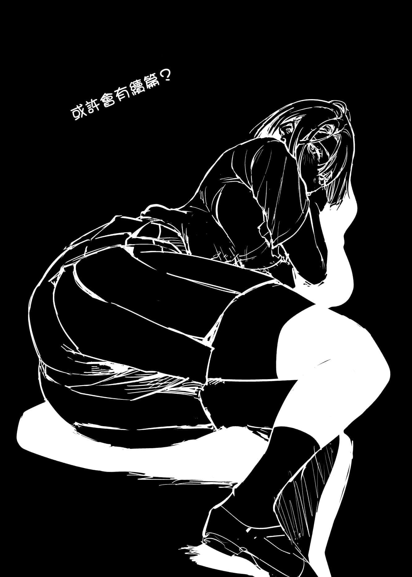 [梅本制作委員会 (茶菓山しん太)] ふたりが幸せになっていく姿を見るくらいなら死んだほうがいい。 [ANDX個人漢化]-64