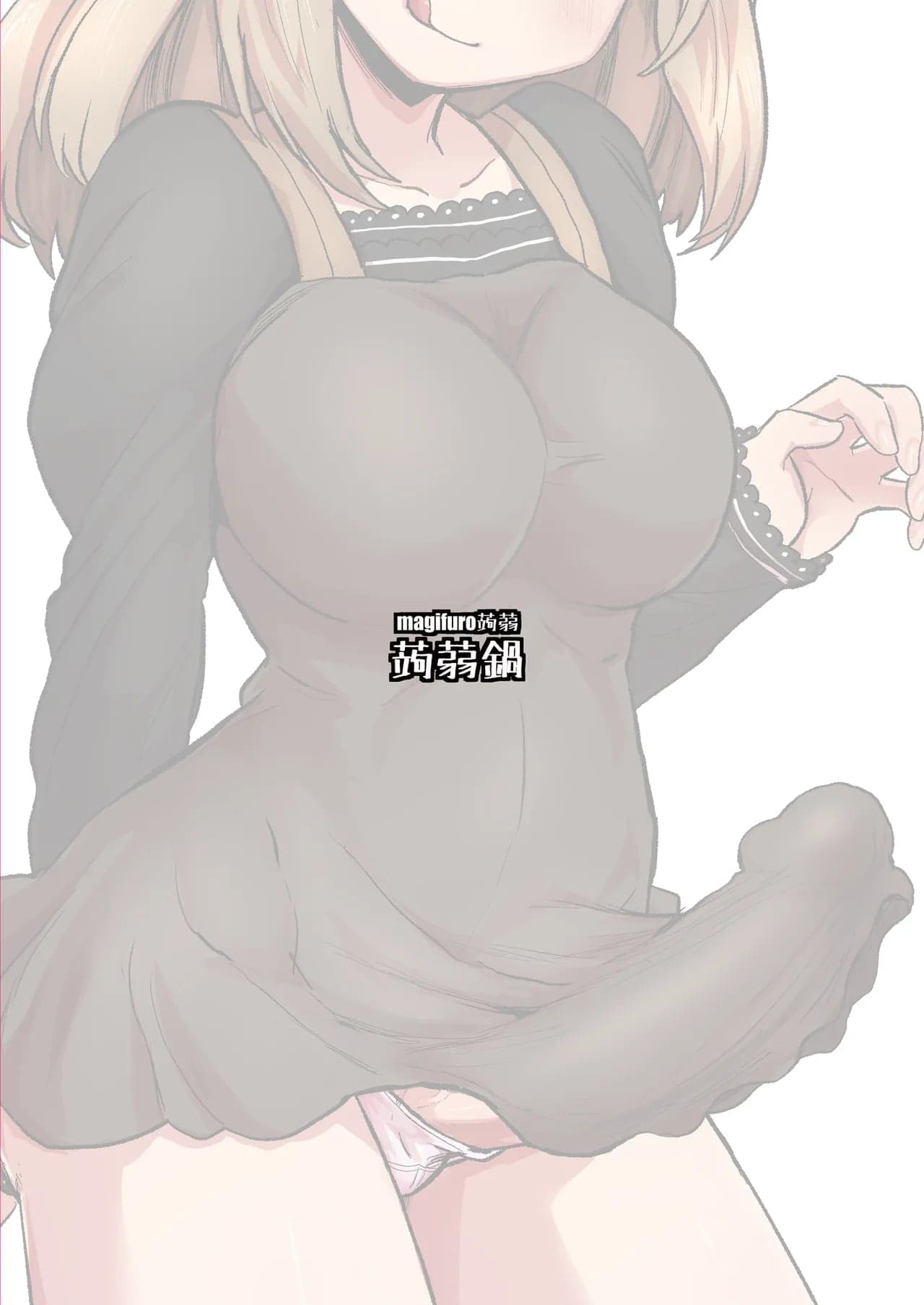 [蒟蒻鍋 (magifuro蒟蒻)] ふたなりせるふぷれじゃー [三馅个人翻译] [DL版]-19