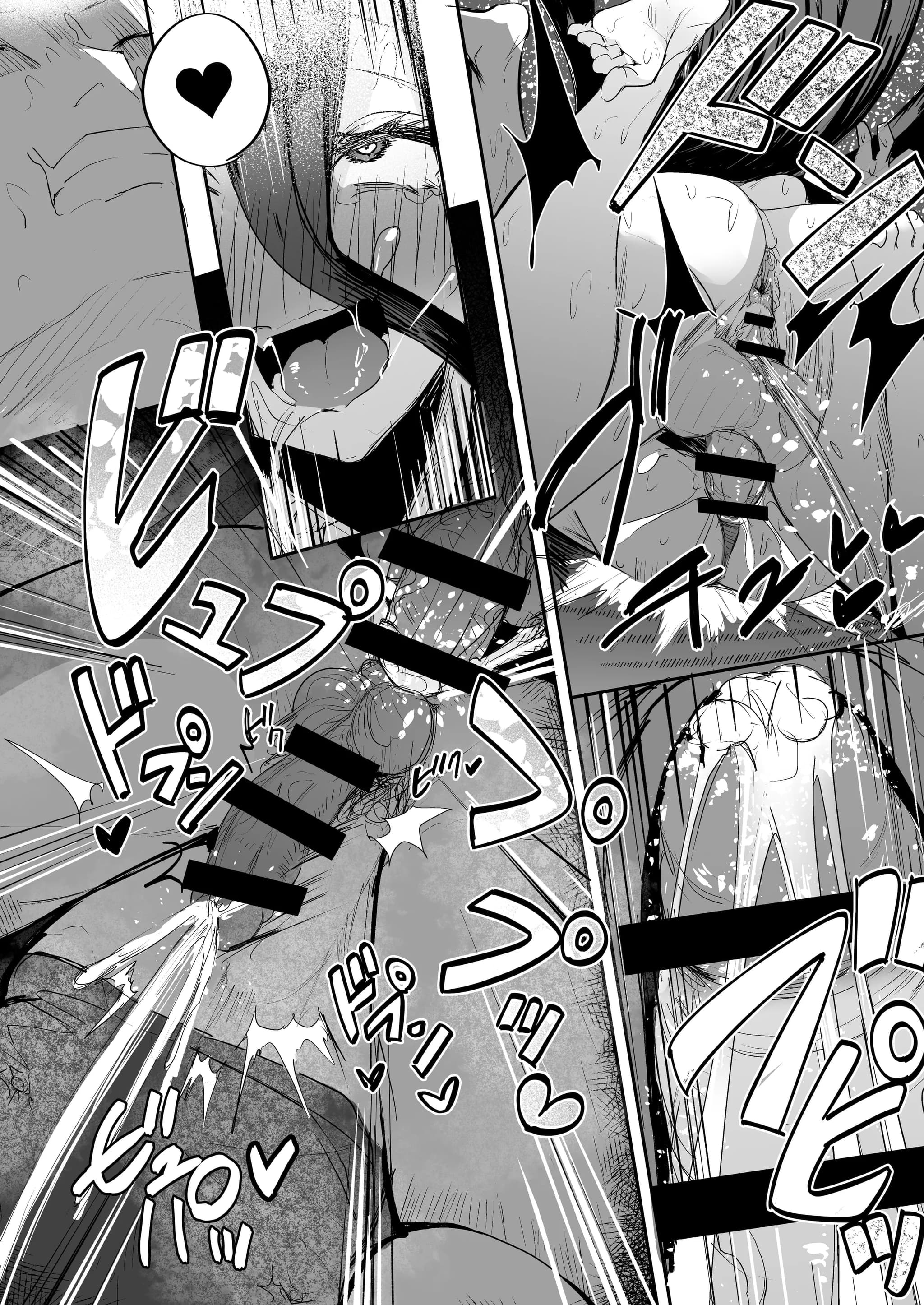 [Futamare (あきあまれ)] ふたなり引きこもり少女珠姫ちゃん [ペンギン堂] [DL版]-30