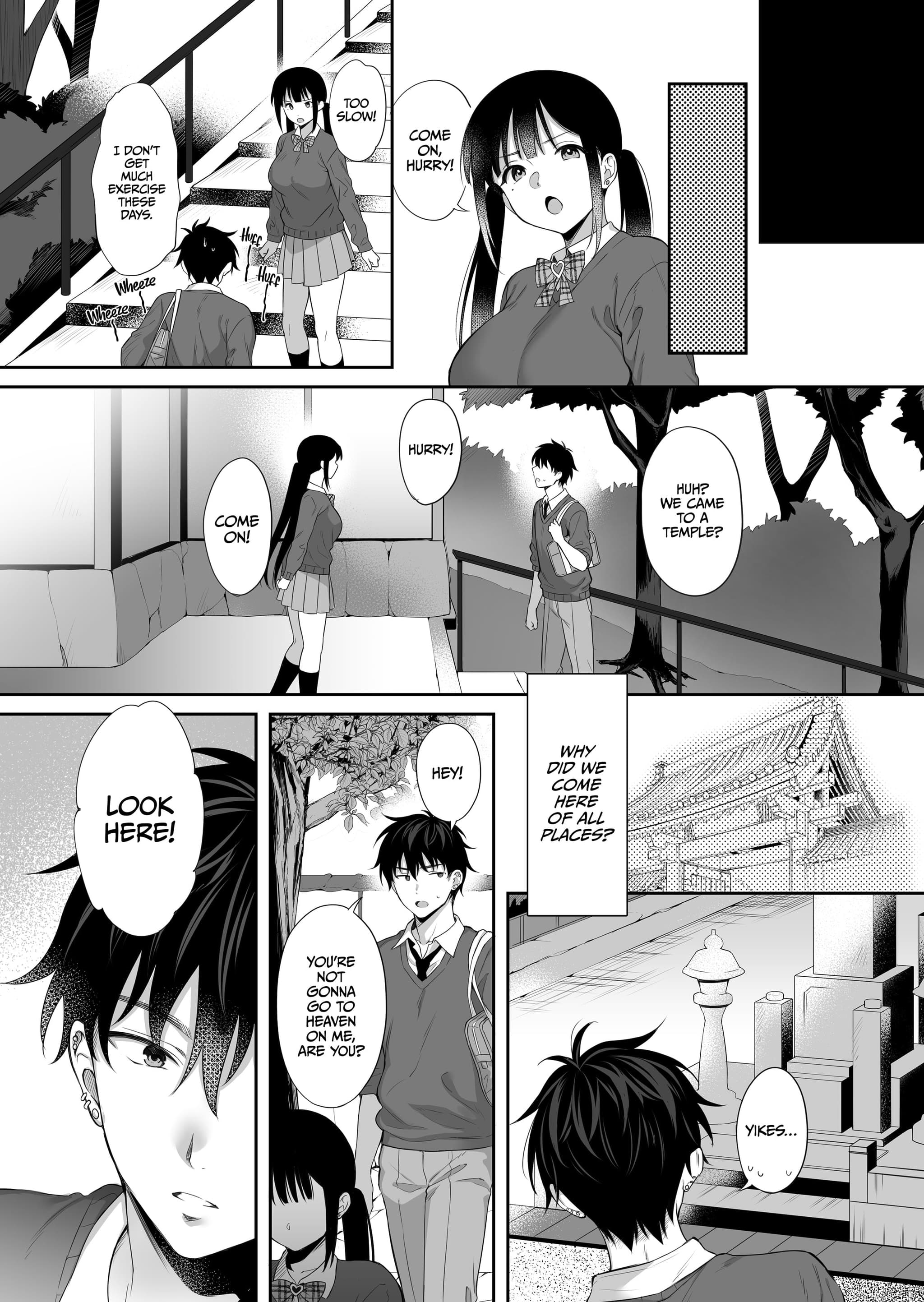 [parapluie (雨野しぐれ)] 廃墟で地雷女子と夜中じゅう中出しセックスした話2[無修正][Irodori Comics]-48