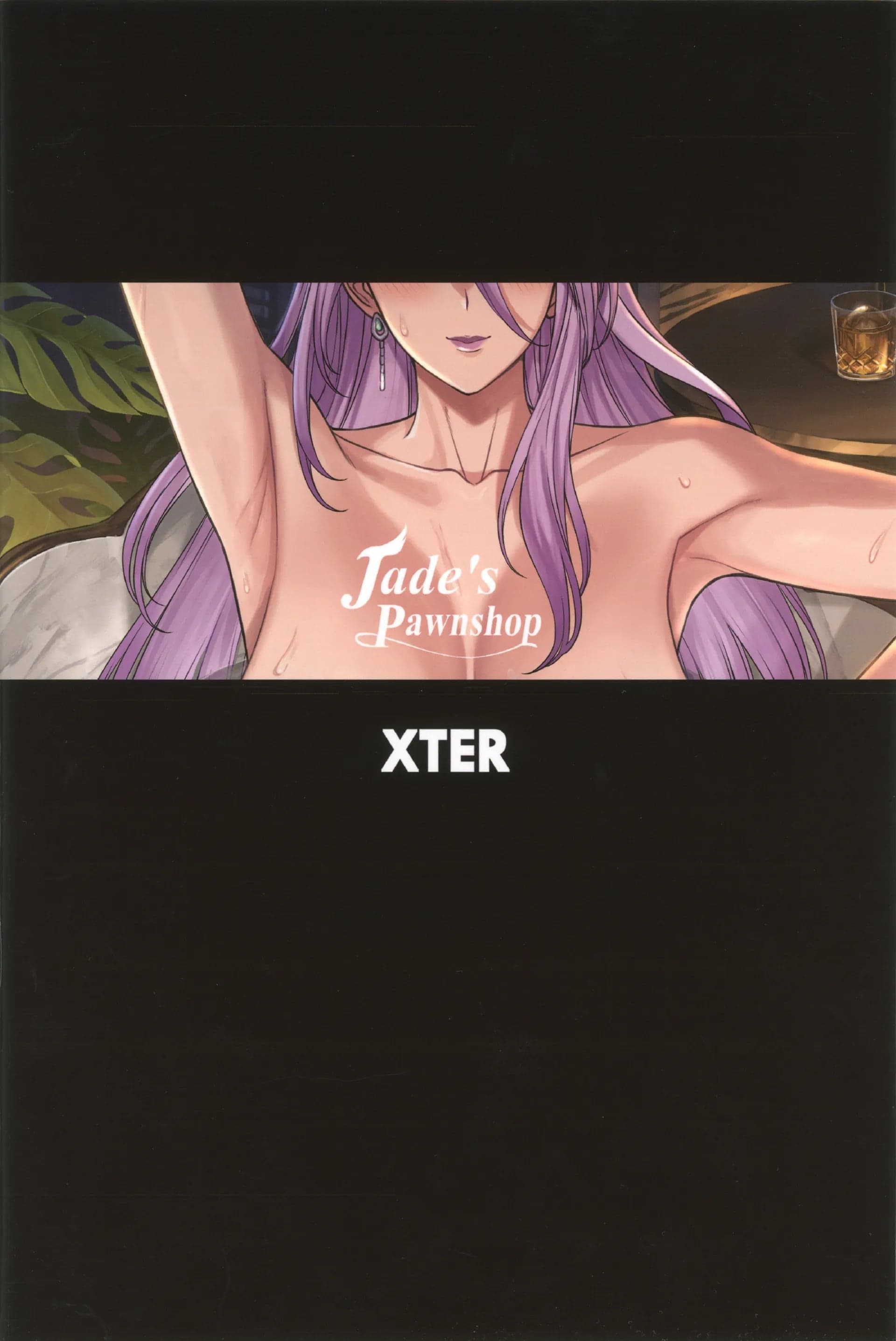 [XTER] 翡翠的性當舖 [中国翻訳] [無修正]-2